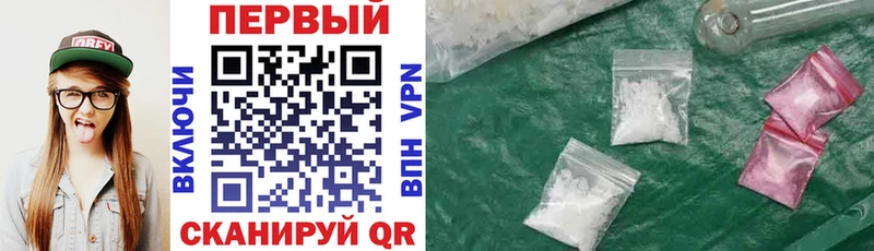 АМФ Premium Ачхой-Мартан
