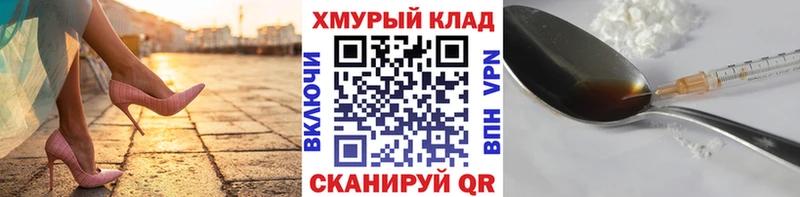Героин Афган наркотики Ачхой-Мартан