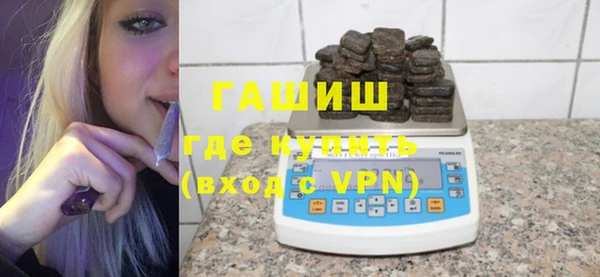 дживик Алзамай