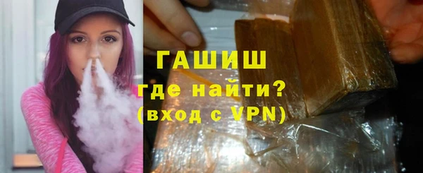 COCAINE Дмитриев