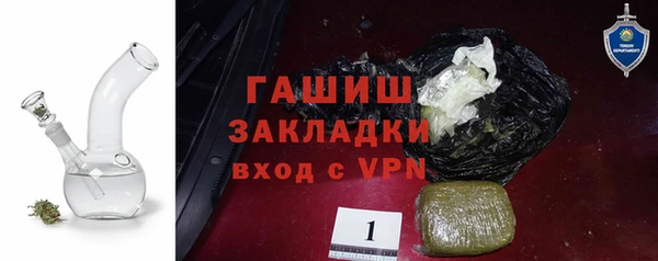 мескалин Инта