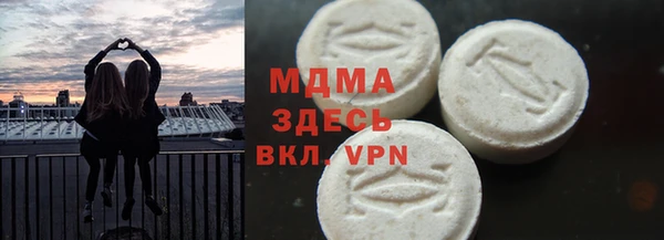 прущая мука Алексин