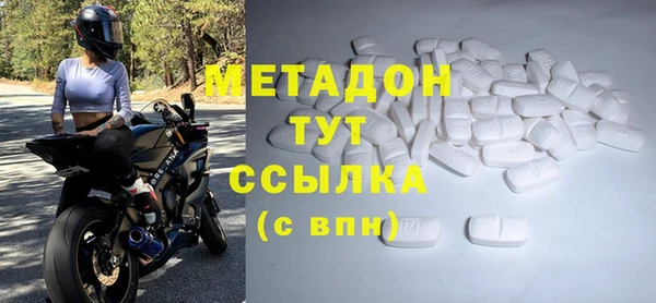 дживик Алзамай