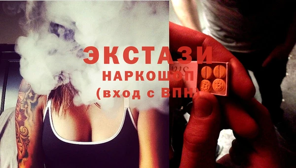 дживик Алзамай