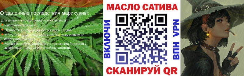 Дистиллят ТГК Wax Ачхой-Мартан