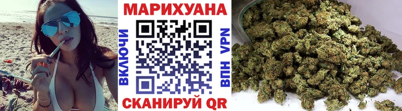 Канабис SATIVA & INDICA  Ачхой-Мартан 
